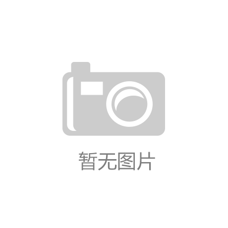 耀世集团商业联盟：智能健身装备：革新您的运动方式与体验