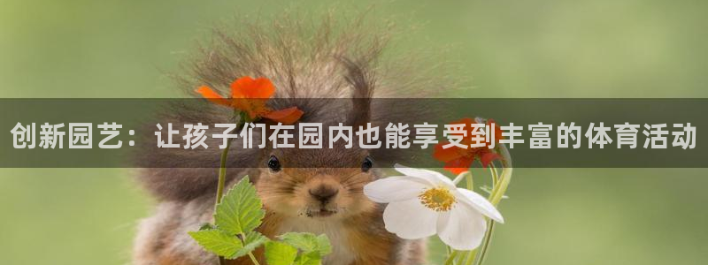 耀世平台理7O777