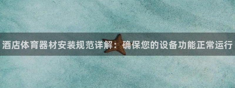 耀世娱乐代理什么待遇